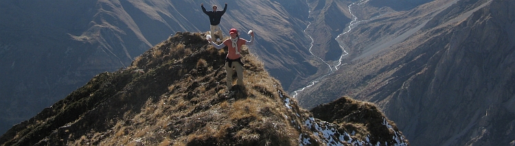 Shannon and I on the viewpoint